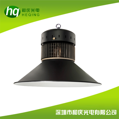 50W LED Bay Light