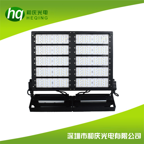 1000W LED Flood Light