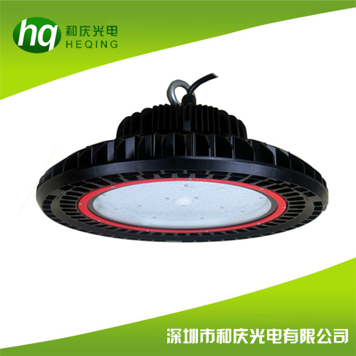 150W UFO Bay Light