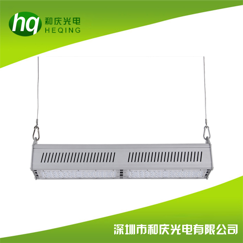 100W LED Linear Light