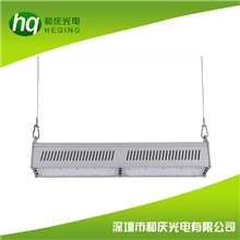 100W LED Linear Light